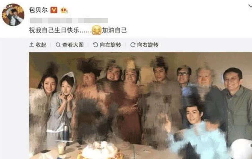 过生日|《跑男》的感情有多么塑料他退出后,过生日竟无一人祝福