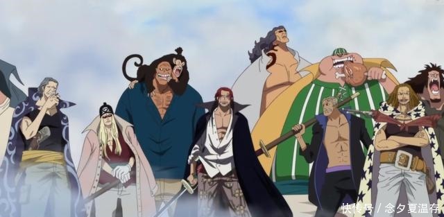 谁给香克斯|海贼王官方资料暴露红发的地位!红发已经凌驾于所有四皇之上!