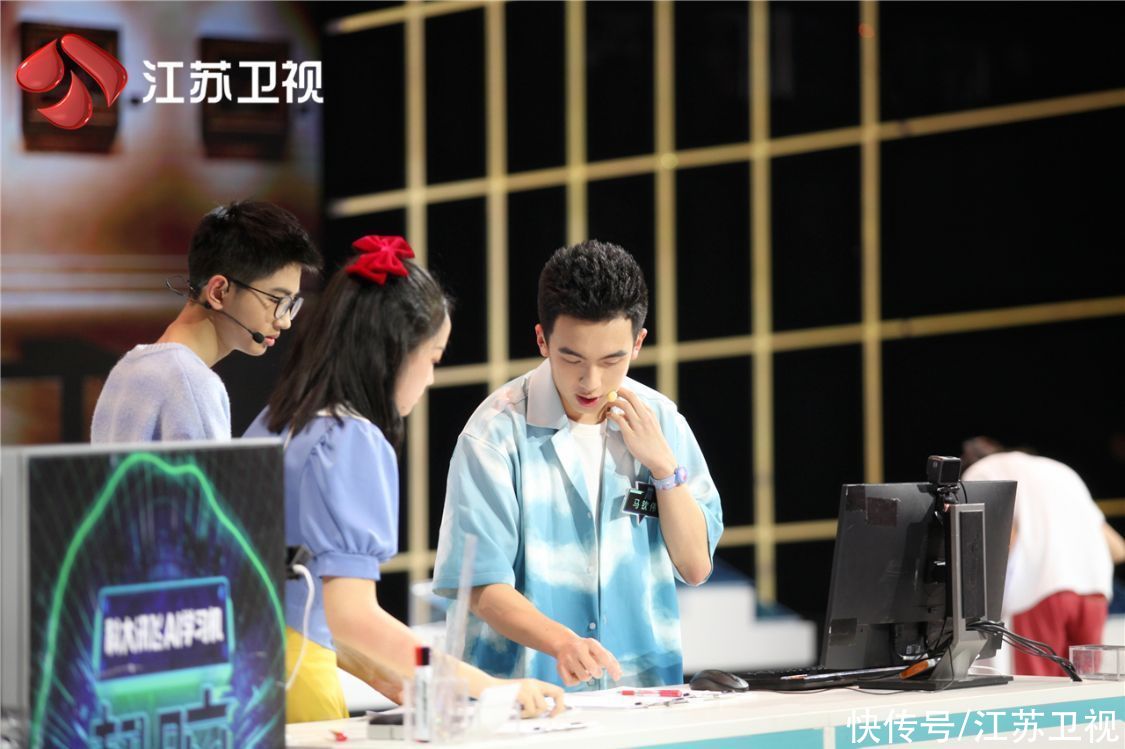 魏坤琳|《超脑少年团》马钦伟临危受命当领队 崔鐘予成“气氛组”担当