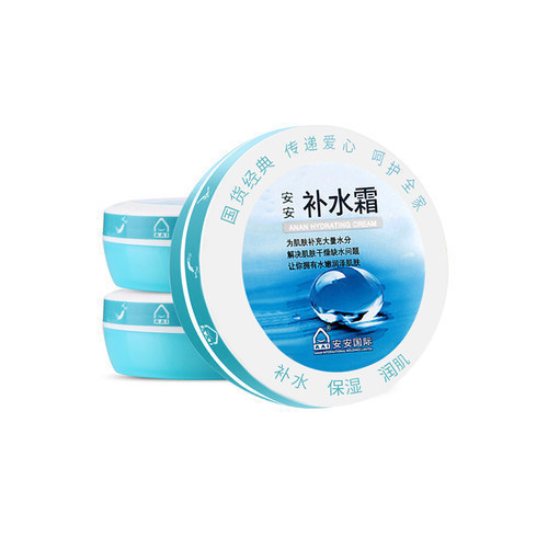 保湿|推荐几款口碑不错的老牌面霜,深层补水保湿抗氧化,口碑相当不错