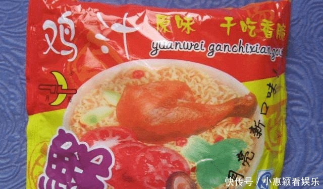小当家|那些年5款消失的方便面,你吃过几种,全吃过的孩子都上学了!