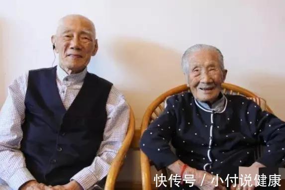 秘诀|104岁“寿星教授”陈纳逊养生秘诀:4“好”5“勤”,看看是什么