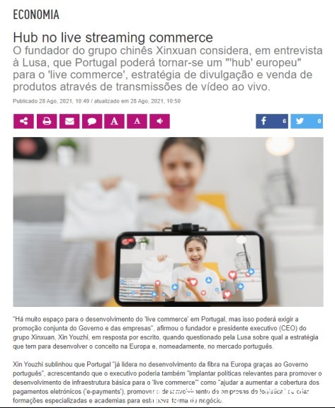 辛选|辛巴向葡萄牙媒体分享中国直播电商经验 获西班牙媒体报道并点赞