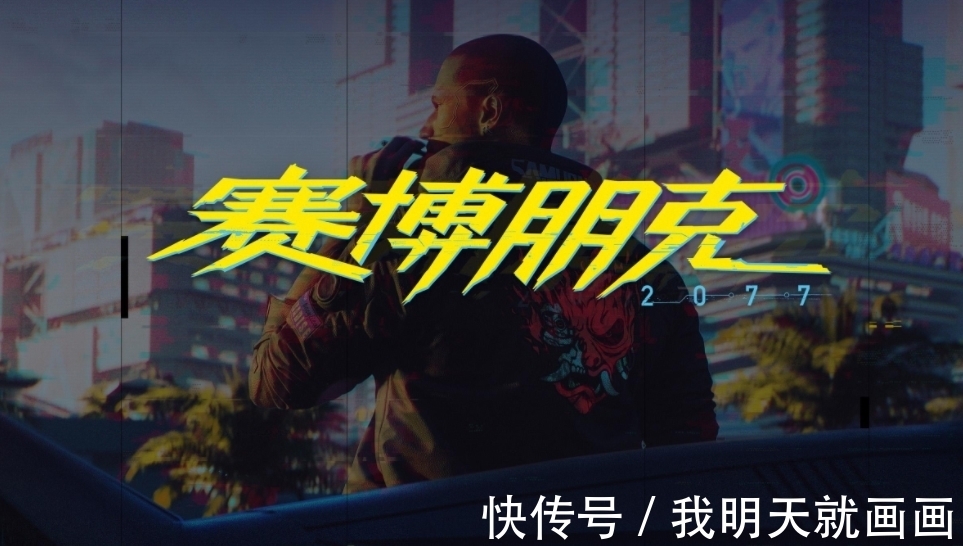 接口|赛博朋克2077现实版?大脑意念具现化,马斯克被甩几条街?