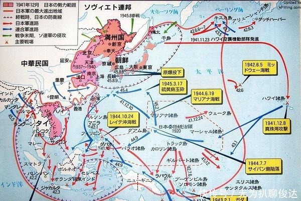 战后|东山再起靠美国？日本为何能在战后20多年重新成为发达国家？