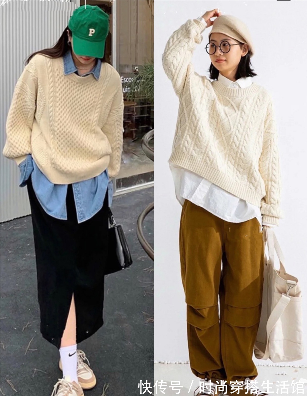 毛衣 天冷了毛衣怎么穿才好看?这3个技巧和2种搭配,时尚还保暖