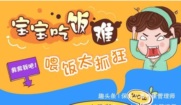 铁块儿|鸡内金,堪比黄金,学会这么做,宝宝不积食,身高还蹭蹭长