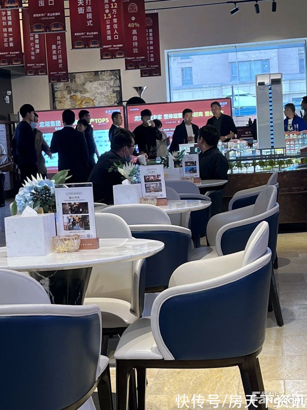 龙湖|龙湖·车桥新界新拍现场图片,实时了解楼盘新动态