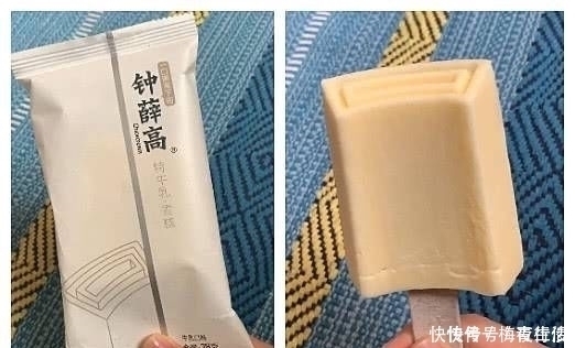香皂块|夏天最不应该戒几个冰淇淋，第一个最便宜，最后一个强迫症不敢买