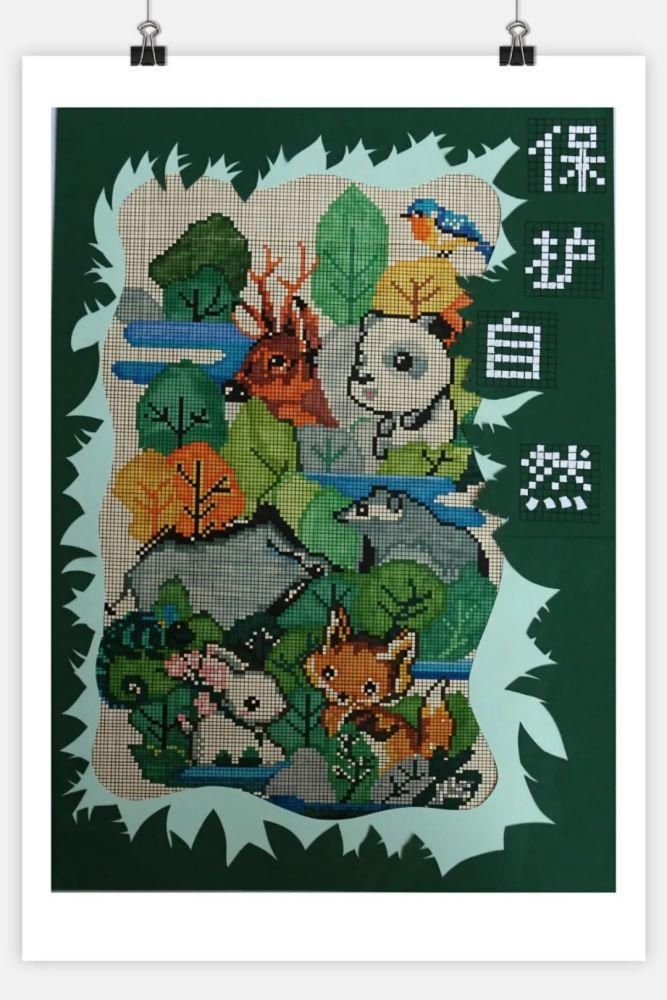  获奖|用美画心 硕果累累 ——洪小学子美术作品获奖喜讯