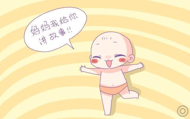 宝宝能在这个月份前喊出“妈妈”,说明智力发育好,长大后也聪明