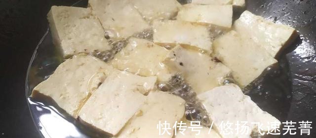 胡萝卜|家常豆腐，味道浓郁，酸甜苦辣尽在其中，是非常好吃的一道菜！