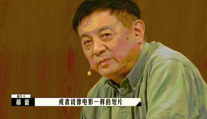 《导演请指教》,不如改名《尴尬已到位》吧