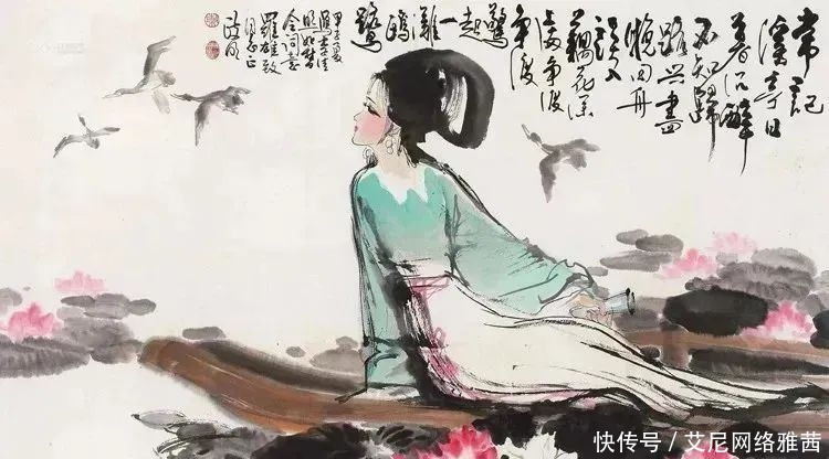 渣男|李清照改嫁离婚风波:49岁被骗婚,为脱离苦海与渣男对簿公堂