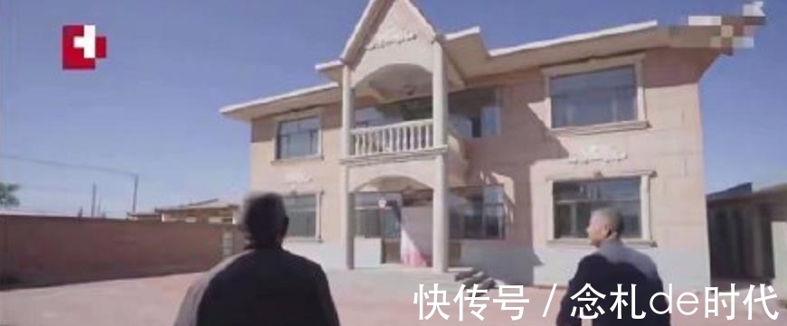 服务员|梦想改造家大翻车,顶级设计师花132万给农村老头造了个毛坯房住