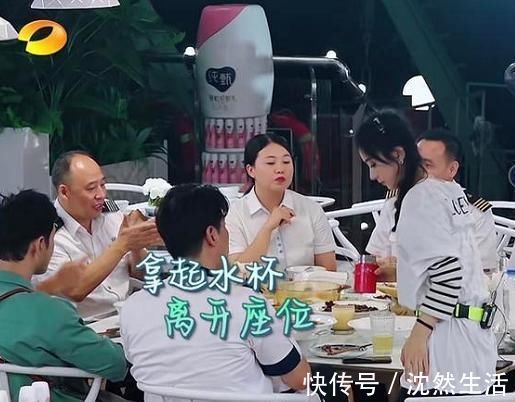 中餐厅|赵丽颖在《中餐厅》到底有没有偷懒路透图早就证明一切，网友都沉默了