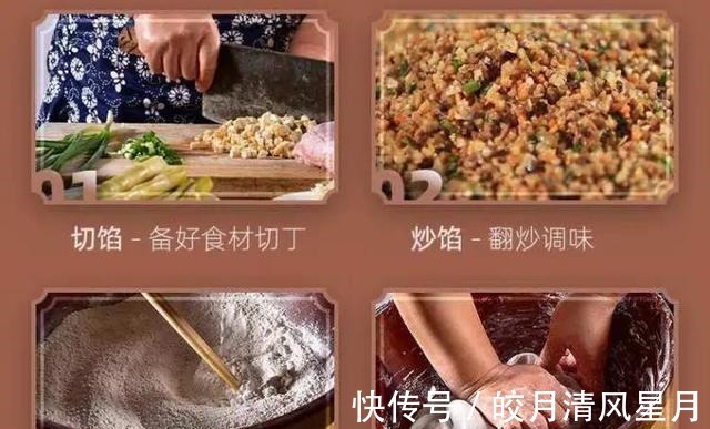 通山包坨|非遗美食来袭!家中常备,随时享用!