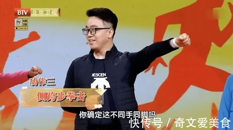 血糖|糖尿病是“懒出来”的?4个习惯更危险,教你小妙招,血糖自动降