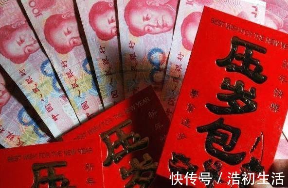 压岁钱|我家一个娃,别人家都二胎,压岁钱要怎么给?还是我妈一句点醒我