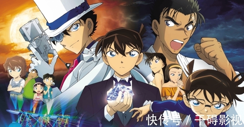 园子|动漫《名侦探柯南》,我最喜欢基德,喜欢他的外表和前期人设讨喜