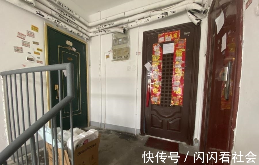 过户|天津市滨海新区一145平房产将拍卖,以138万元起拍