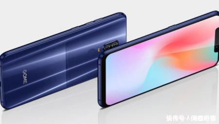 国美|又一国产手机“倒下”,上市4个月无人问津,网友都没有见过