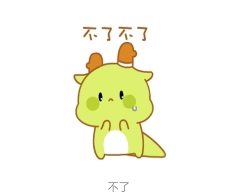 |搞笑段子:中午在食堂吃饭,美女说两个字,直接从她餐盘夹走鸡腿