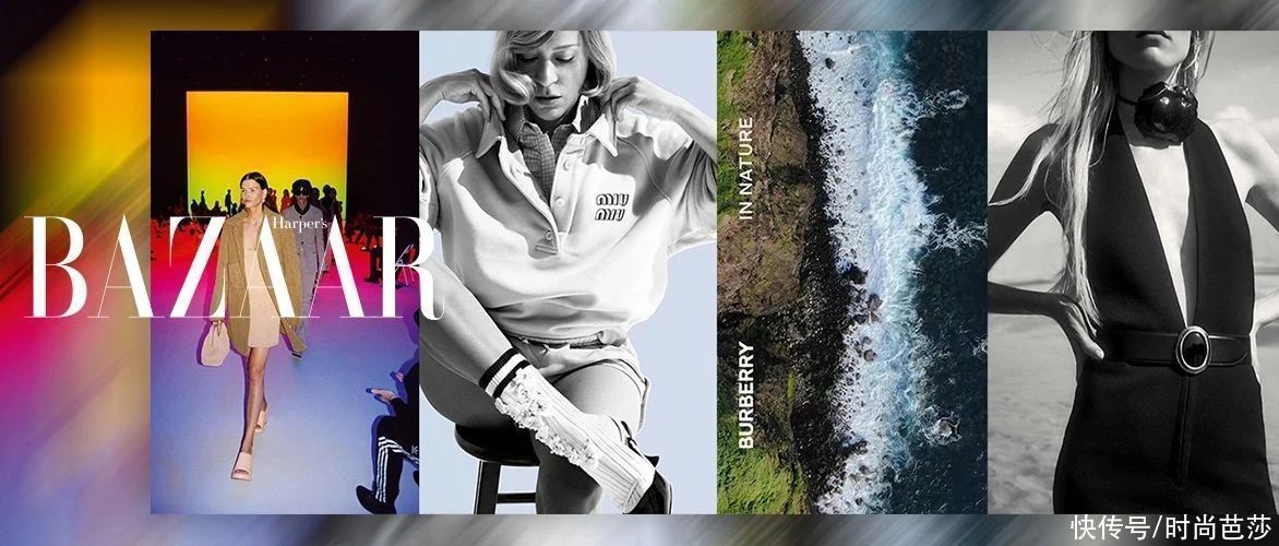 一饱眼福的新新新秀场|时尚芭莎90秒 | a6407