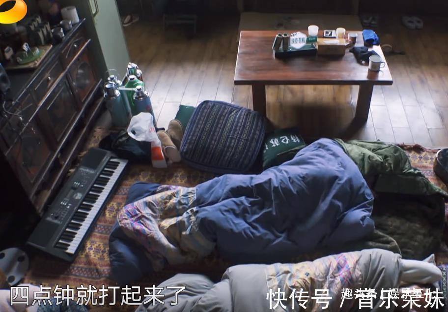 向往的生活|心疼張藝興錄《向往5》被鼾聲打擾,睡眠不足,臉上寫滿了疲憊