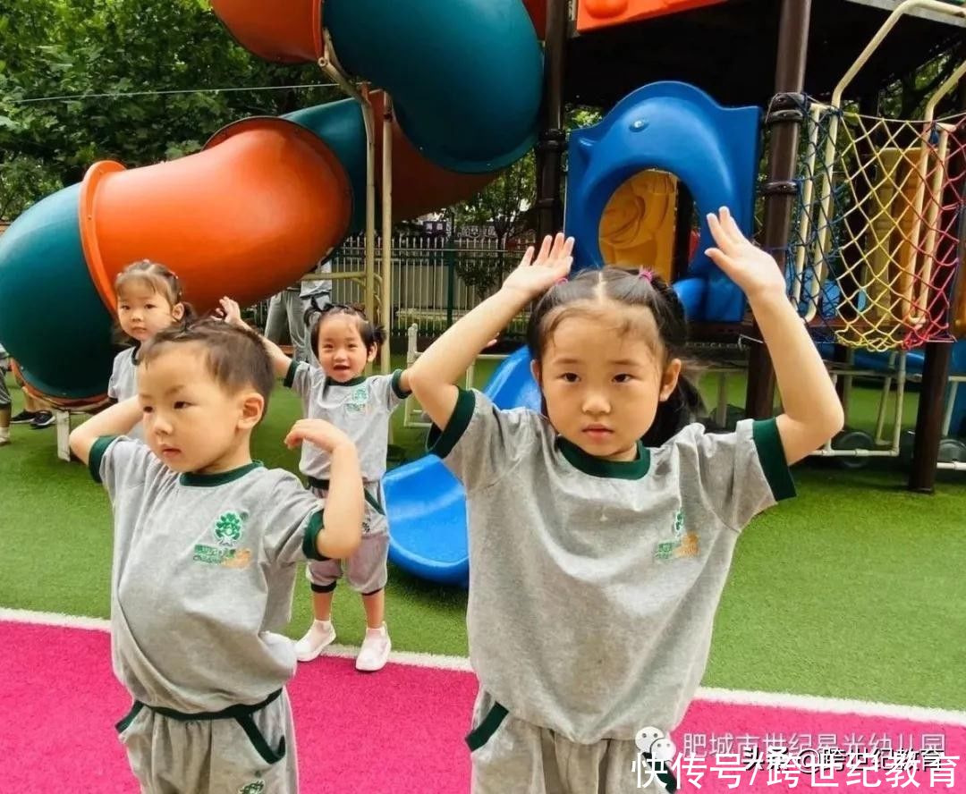 尿液|出汗有这么多好处,请让孩子们运动起来吧