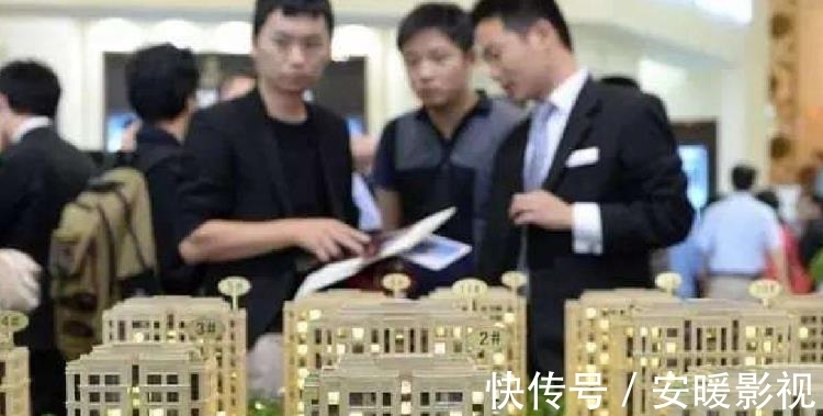 开发商|碧桂园会不会成为下一个恒大？