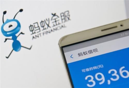 确认|支付宝已正式确认,若存在这3种行为,花呗和借呗恐永久封停