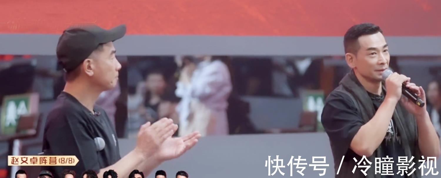 赵文卓|《哥哥》三公分组:大湾区抱团,街道办事处被拆,张晋抢3张好牌