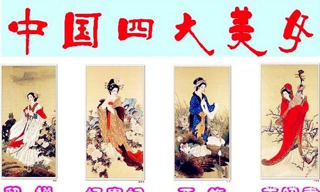 皇后|杨玉环为什么一直没被封为皇后?