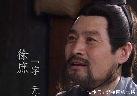 徐母|徐庶不为曹操献一计,为何曹操仍将他奉为上宾?徐庶结局又如何?