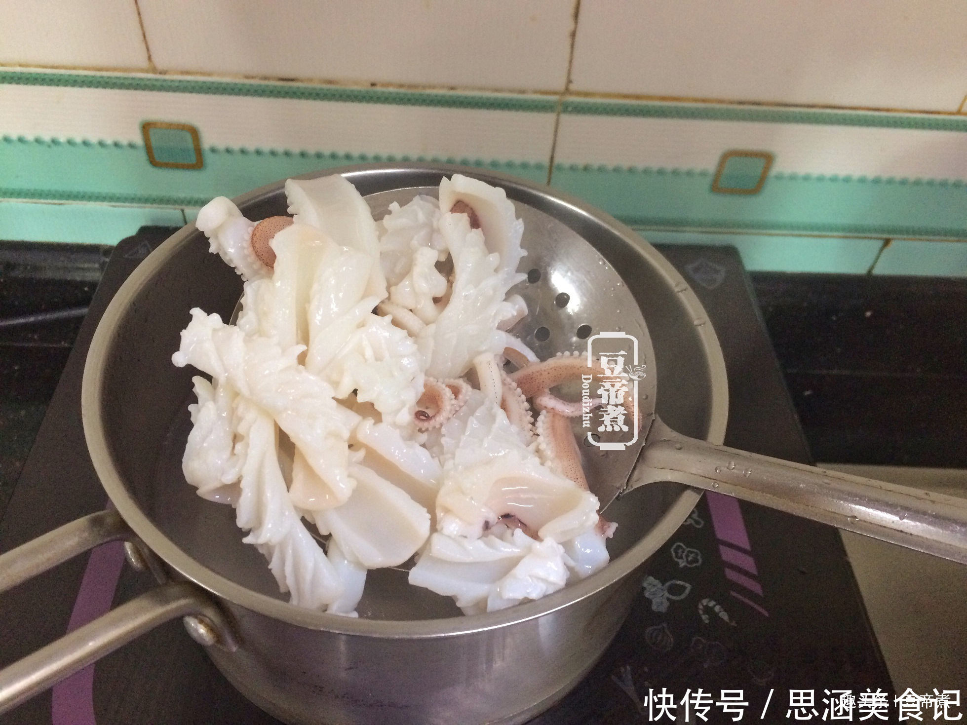 鱿鱼|同事聚餐,每人做个菜,我炒个小炒,被围观,都说看着就好好吃