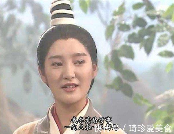 洋气|时隔26年,奢侈品把“李莫愁同款”搬上时装秀,这操作太洋气了