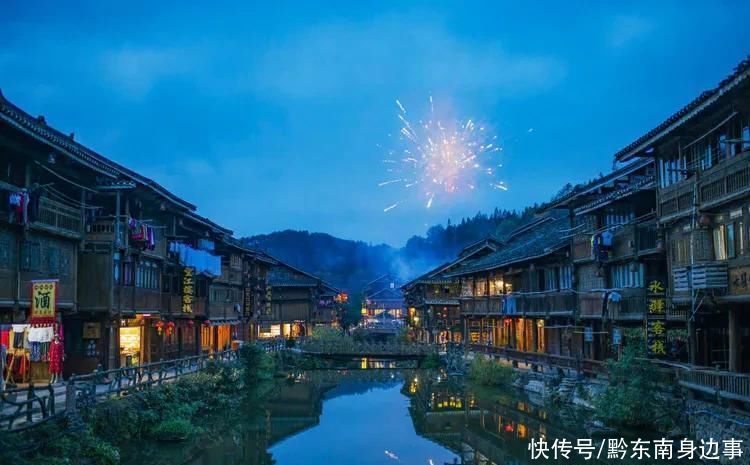 侗乡|情系侗乡访侗年