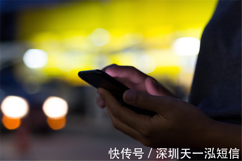 企业|企业LOGO短信有哪些优势？