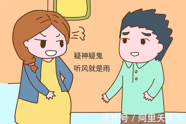 老公|怀孕后,孕妈这4种行为会让老公很反感,聪明的别自讨苦吃