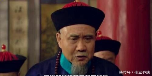 佟国维|一封伪造信,一副老花镜,康熙皇帝挥起漫无边际的“大手笔”