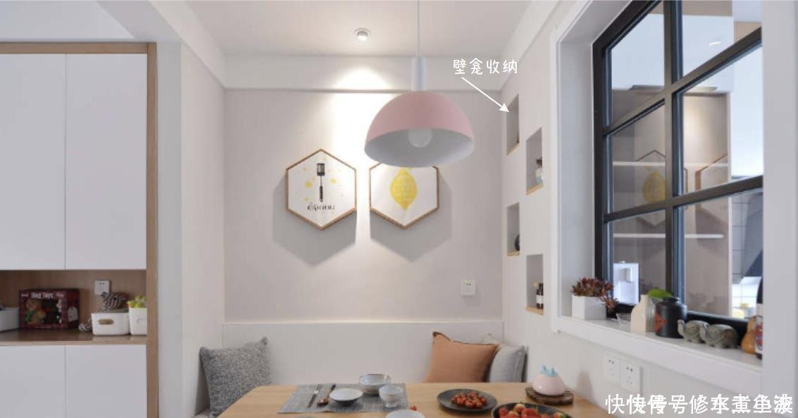 客厅|客厅造个“假阳台”,一进门就被迷住了,这套92㎡新房,太温馨