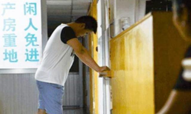 小霞|怀孕37周的孕妈肚子又硬又紧,赶紧入院待产,医生检查完说了4个字