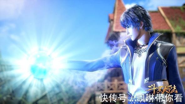 奇茸通天菊|斗罗大陆中稀有的武魂,基本都是一脉单传,最后一个需要奇遇