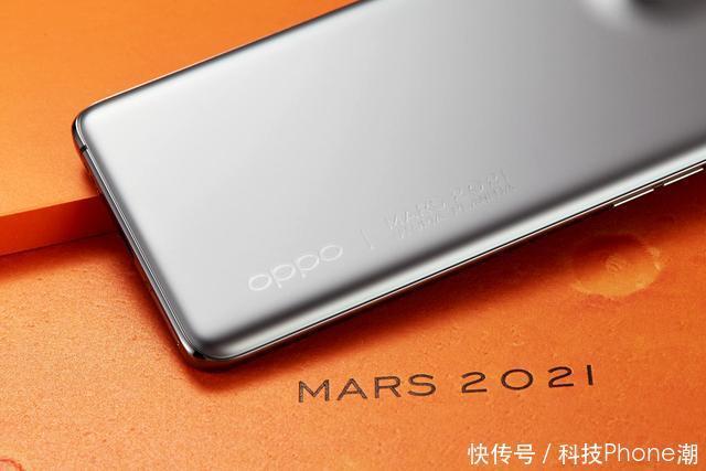 x3 探索精神的契合！除了天问一号，Find X3 Pro火星探索版值得关注