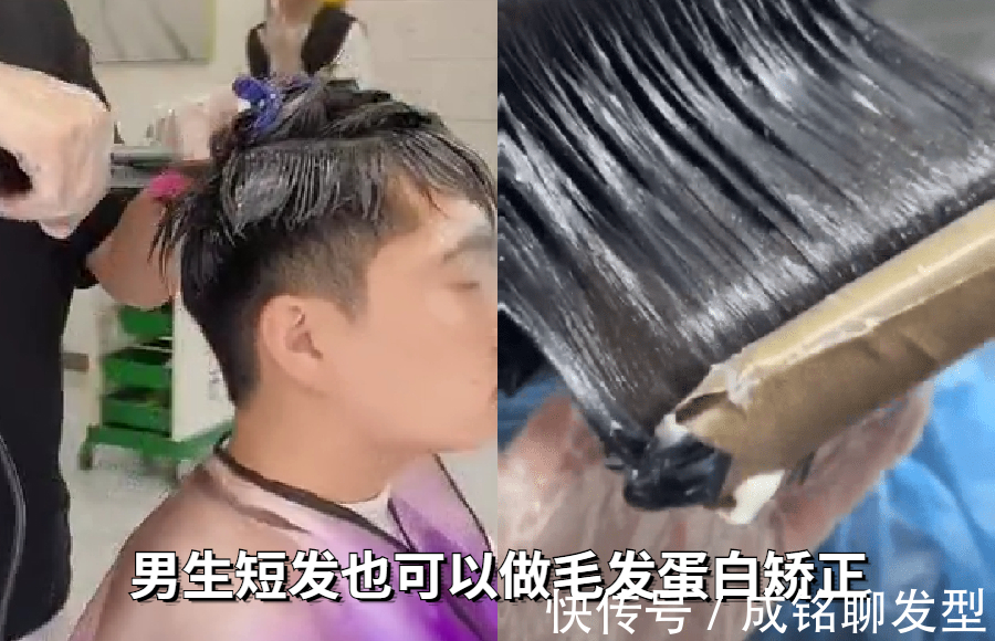 卷发|摩根烫长长不好看，只需三招让你换个发型，爆炸头秒变小鲜肉