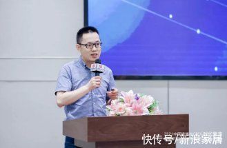 tcl|CBD Fair 回顾｜2021智能家居行业领袖峰会及智能家居产业融合发展高峰论坛