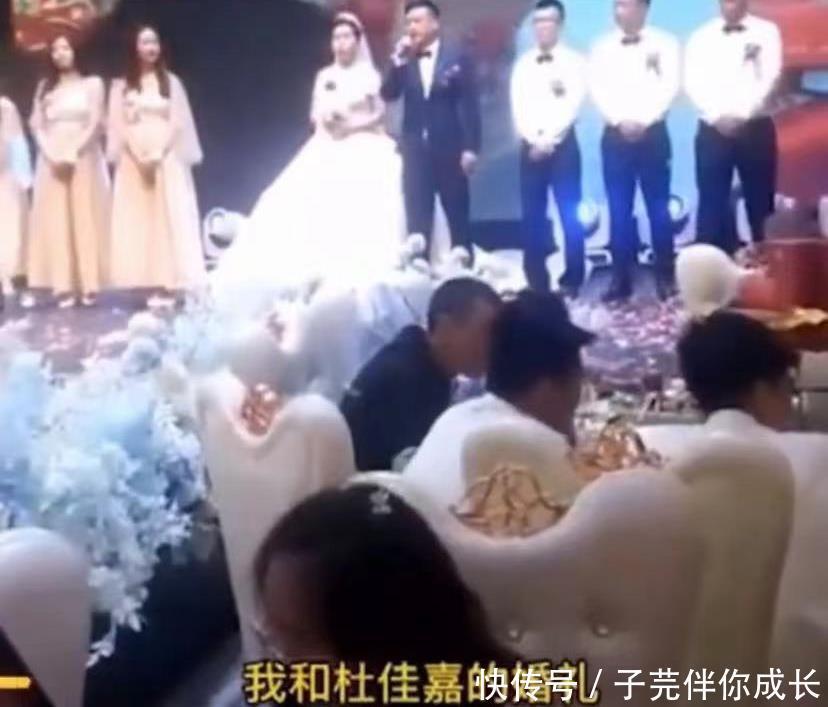 前女友|婚礼上,新郎喊出前女友名字,伴郎仰天长叹:你清醒一点