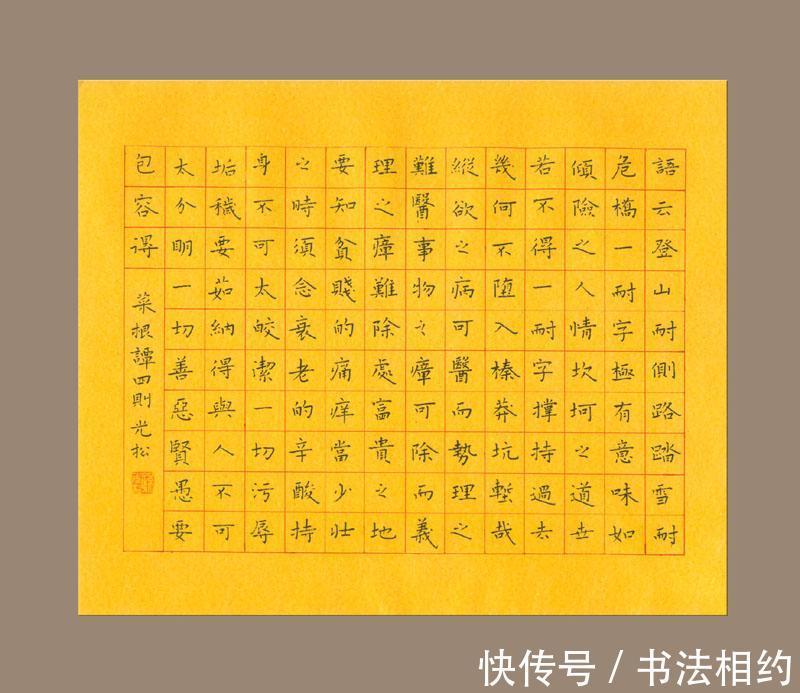 潜江市!他的硬笔书法个性十足,线条刚直,笔笔送到,字字精彩,晋风唐韵