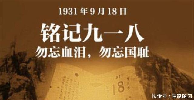 东北|日本投降,给东北留下了近10万日本女人,这群女人后来都去哪了!